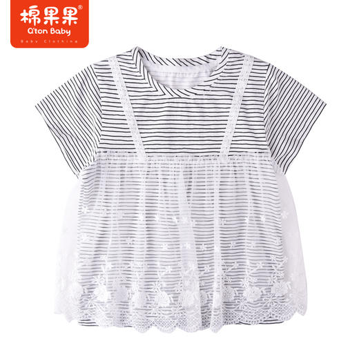 棉果果夏季女童纯棉网纱假两件短袖T恤小裙M222140222293 商品图1