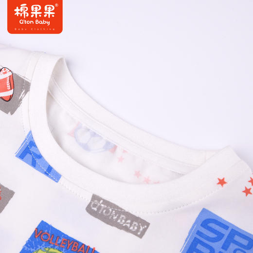 棉果果夏季男童纯棉满印短袖T恤可爱萌萌哒M212140222356 商品图1