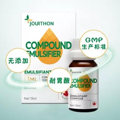 【一般贸易进口中文标】加拿大进口乳糖酶液体滴剂15ml/瓶(复配乳化剂)改善婴幼儿乳糖不耐受腹胀屁多爱打嗝 商品图2