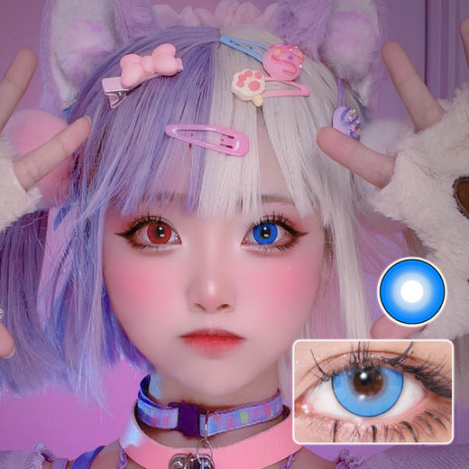 DGUGU COS年抛·冰糖系列 冰糖玫红/金/蓝/绿/紫/灰 COSPLAY小圆环 商品图5