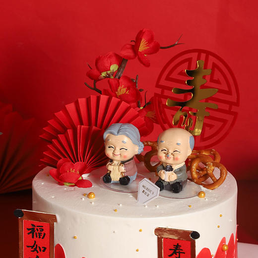 F91福寿双全（停用） 商品图1