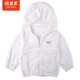 棉果果夏季男女童纯棉针织长袖外套M212100222276