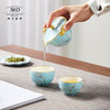 【6F】玛戈隆特 4头行云若水旅行茶具-玉兰花开上海滩 商品缩略图2