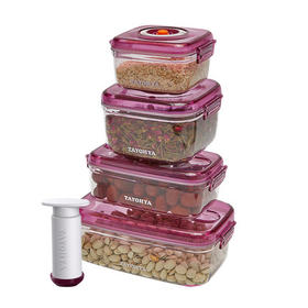 多样屋抽真空保鲜盒食品级塑料密封收纳盒5件套