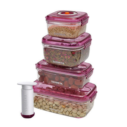 多样屋抽真空保鲜盒食品级塑料密封收纳盒5件套 商品图0