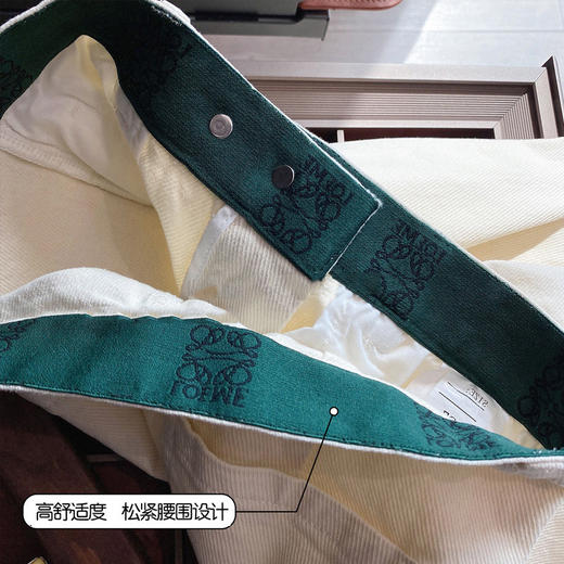 「细节可见品质」被它的气场秒到 白色休闲牛仔裤女 商品图2