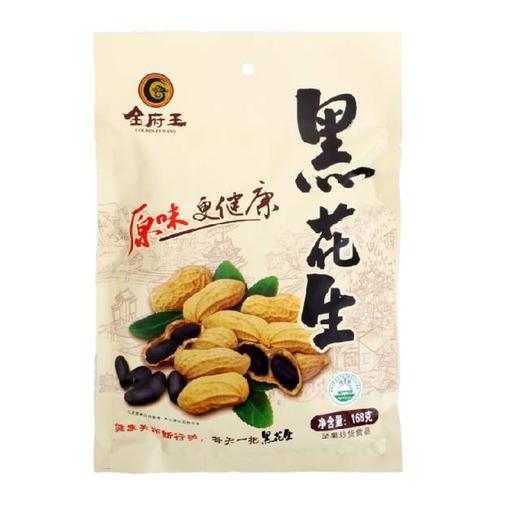 金府王黑花生 168克/袋 商品图0