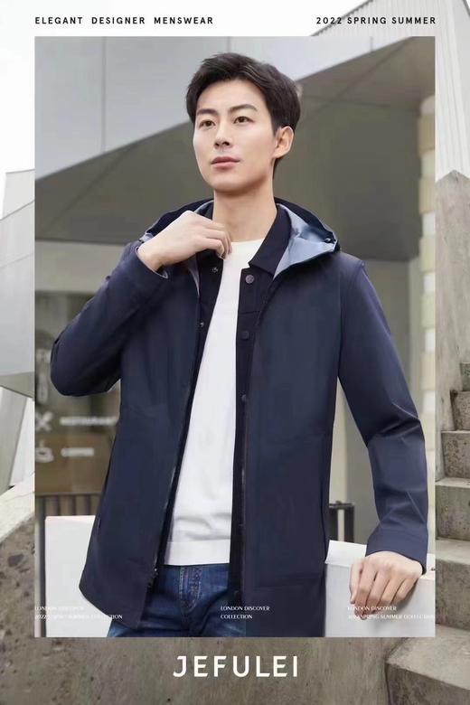 【4F】吉弗雷时尚休闲气质连帽风衣外套 商品图0