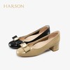 2楼中粗跟牛皮女单鞋HARSON女鞋（新百购） 商品缩略图1