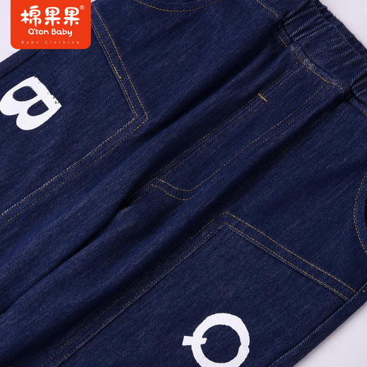 棉果果夏季男童纯棉针织七分裤M212201222277 商品图6