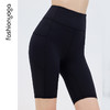 凡圣瑜伽带兜运动瑜伽五分裤FC12503  商品缩略图5