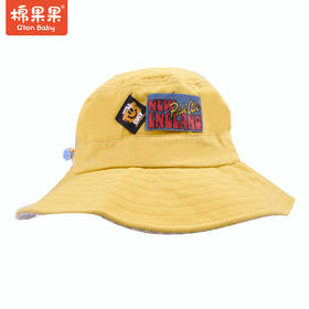 商场同款棉果果春秋款款男女童渔夫帽M504400422172