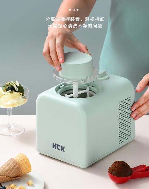 HCK哈士奇冰淇淋机家用小型自制迷你水果雪糕DIY冰激凌甜筒机 商品图1
