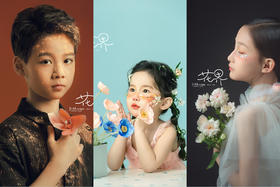 表情主题《花界》