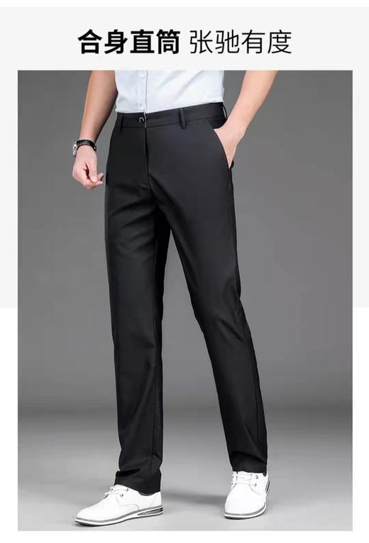 男式休闲裤 法帝龙翔303（4） 商品图2