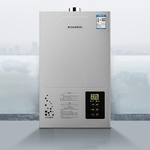 前锋热水器JSQ24-X309 商品图0