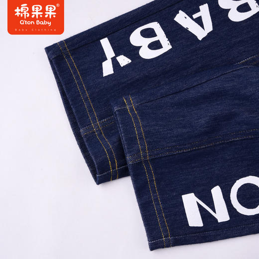 棉果果夏季男童纯棉针织七分裤M212201222277 商品图5