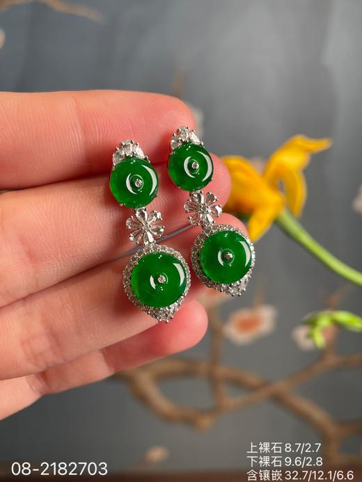 08-2182703，老坑帝王绿平安扣耳坠，79999 商品图0
