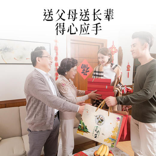 【300年古法热敷】艾绒热敷肩颈带在家就能做的艾灸16味草本精华智能加热自动断电 商品图4