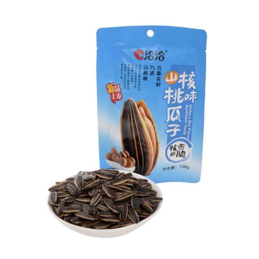 洽洽山核桃味瓜子108g/袋 商品图0