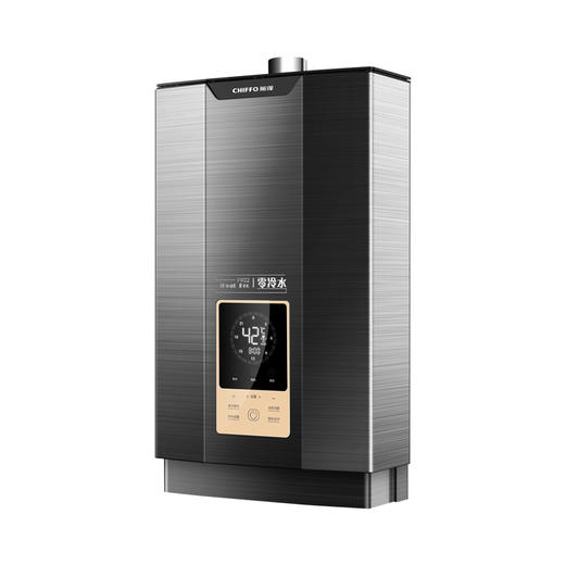 前锋热水器JSQ25-F902 商品图2