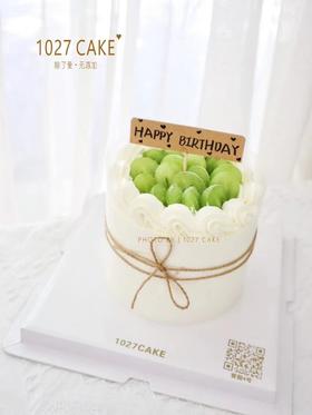1027CAKE |  香印青提 水果蛋糕