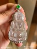 42-2171903，玻璃观音吊坠，39999 商品缩略图5