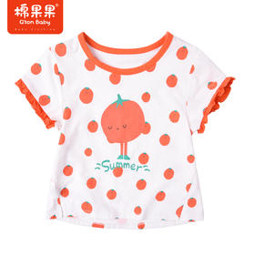 棉果果夏季女童纯棉印花短袖T恤M222140222284
