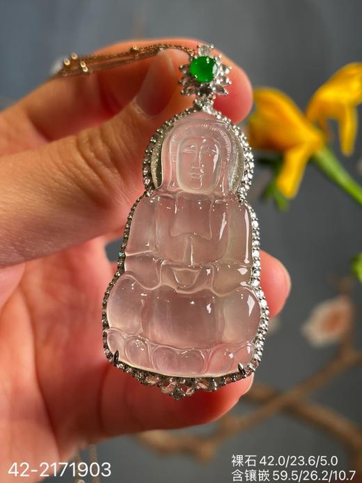42-2171903，玻璃观音吊坠，39999 商品图1