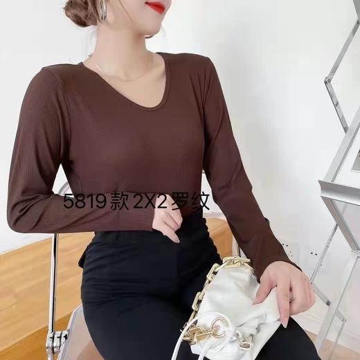 艾雅罗纹棉打底衫9039（4） 商品图0