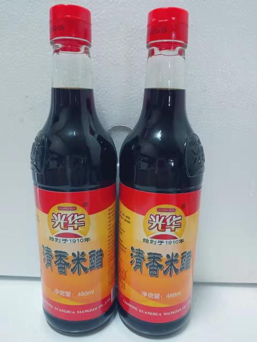 光华清香米醋480ml 商品图0