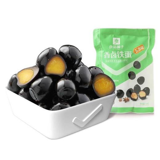 良品铺子香卤铁蛋（五香味）128g/袋 商品图0