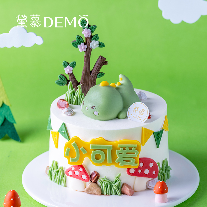 小恐龙·创意主题奶油蛋糕 | Small Dinosaur  【如需外出请加购保温包】