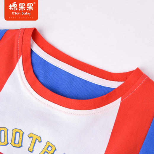 棉果果夏季男童纯棉运动短袖拼色T恤M212140222270 商品图3