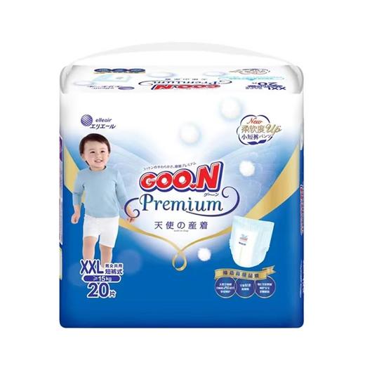 大王光羽/鎏金/天使/系列纸尿裤/拉拉裤 商品图4