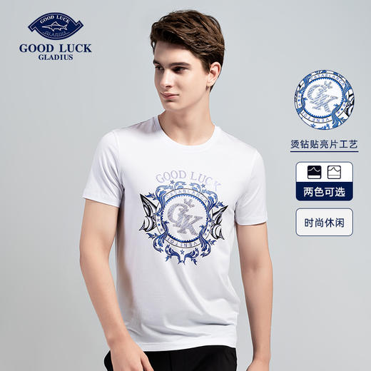 GOOD LUCK/德鲨质感精梳棉弹力舒适精致图案圆领短袖T恤FY13553 商品图0