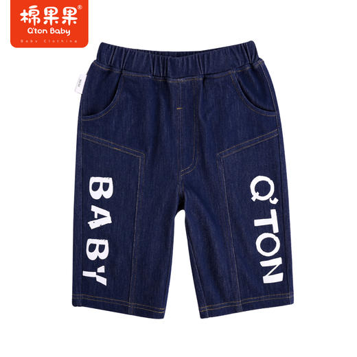 棉果果夏季男童纯棉针织七分裤M212201222277 商品图1