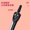 得力8646小规格金属圆规学生画图工具专业设计工程绘制图考试专用 商品缩略图6