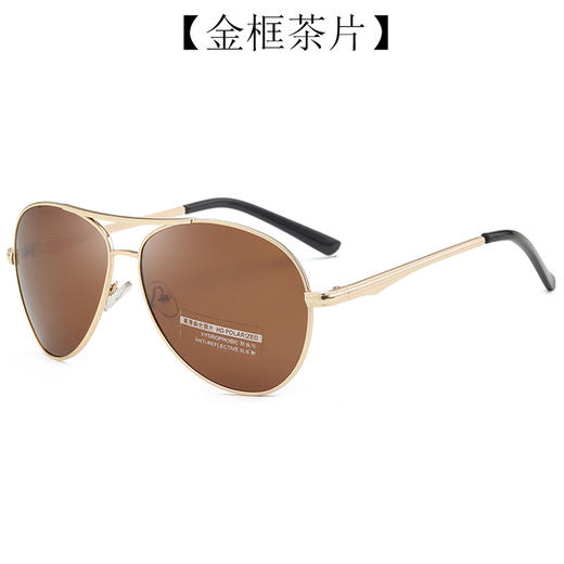 「买一送一，再送眼镜盒！偏光太阳镜」男女同款男女士偏光太阳镜 居家日用金属蛤蟆镜墨镜夜视偏光镜 商品图5
