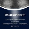 苏泊尔不锈钢炒锅CC30JA9 商品缩略图2