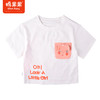 棉果果夏季女童纯棉落肩短袖T恤M222140222252 商品缩略图2