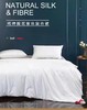 梦洁纯棉提花纤维蚕丝复合四季被 光芒 商品缩略图0