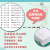 红楼梦 全本无删减120回 原著 有注解和疑难字注音 曹雪芹著 精装版青少年学生版半文言白话文初高中学生版畅销世界名著书籍 商品缩略图3