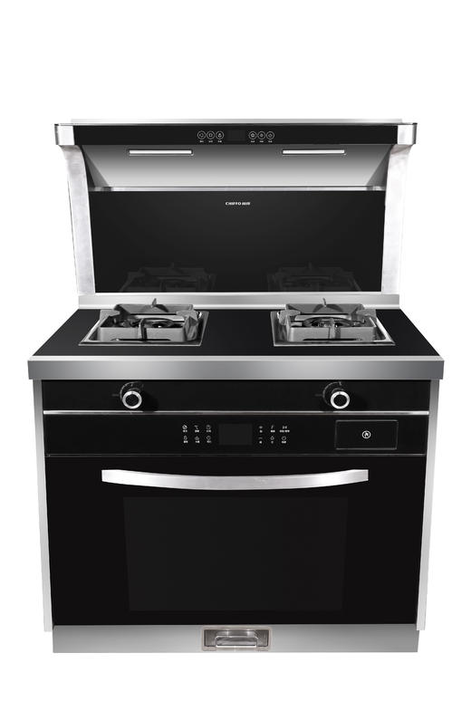 前锋集成灶JJZT-U804S 商品图2