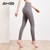 2022爱暇步春夏新品运动健身瑜伽裤X22058NSY-1 商品缩略图7