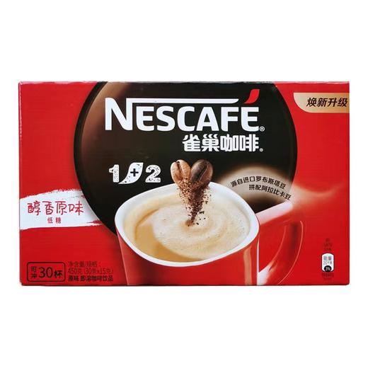 雀巢咖啡1+2原味微研磨30条装450g 商品图0