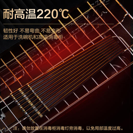 多样屋唐风汉韵防滑合金筷子料理礼盒装送礼自用10双装 商品图3