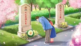 民俗│民间墓地风水：祭祖时要留心！