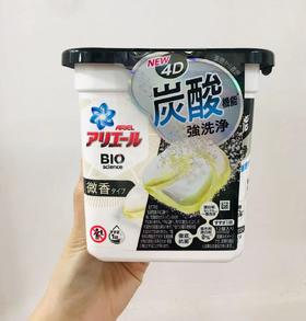 日本进口宝洁4D黑盖白色微香洗衣凝珠 12粒   498176062307