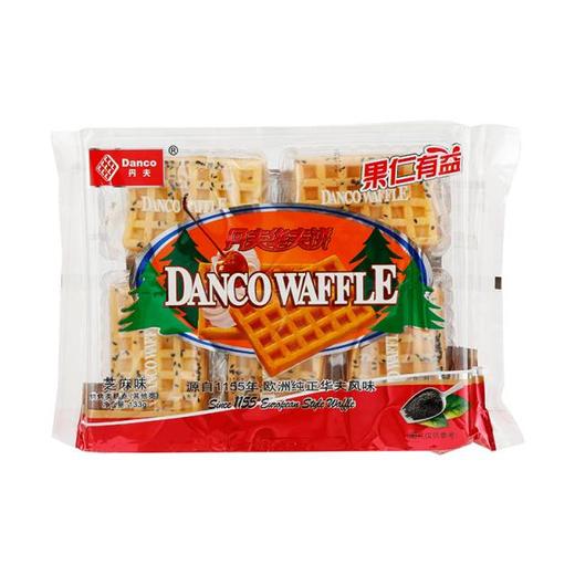 丹夫华夫饼(芝麻味) 133g/袋 商品图0